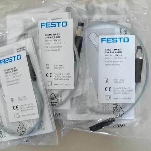 FESTO接近開關VL-5/3G-D-3-C銷售