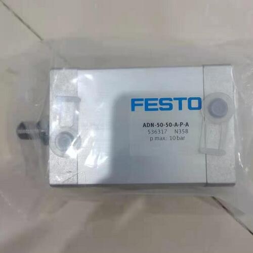 FESTO消聲節流閥 VFFK