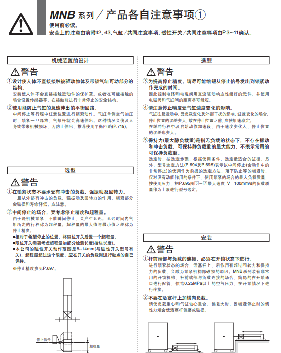 QQ截圖20190904163826.png