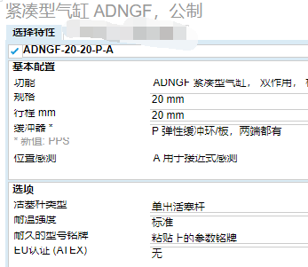 他個人無.png