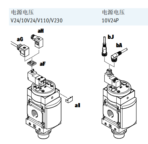 QQ截圖20201210171223.png