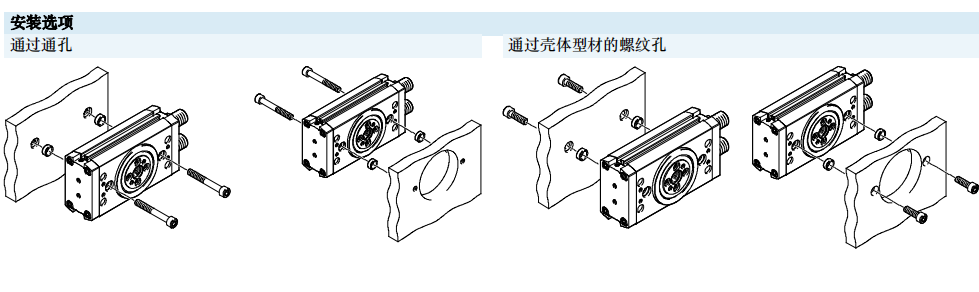 微信截圖_20201224142944.png