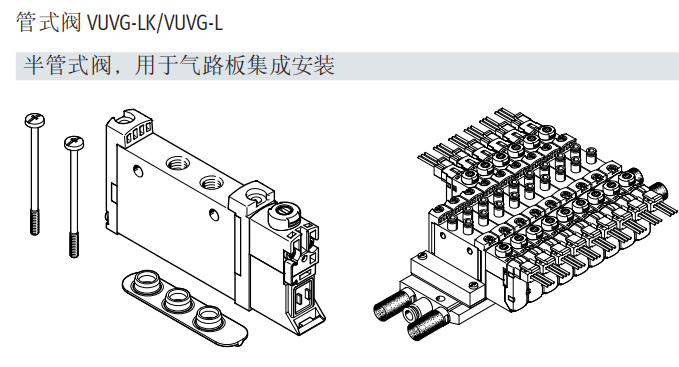 微信截圖_20201224143414.png