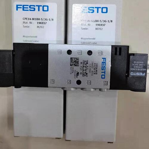 電磁閥 CPE14 實物.jpg