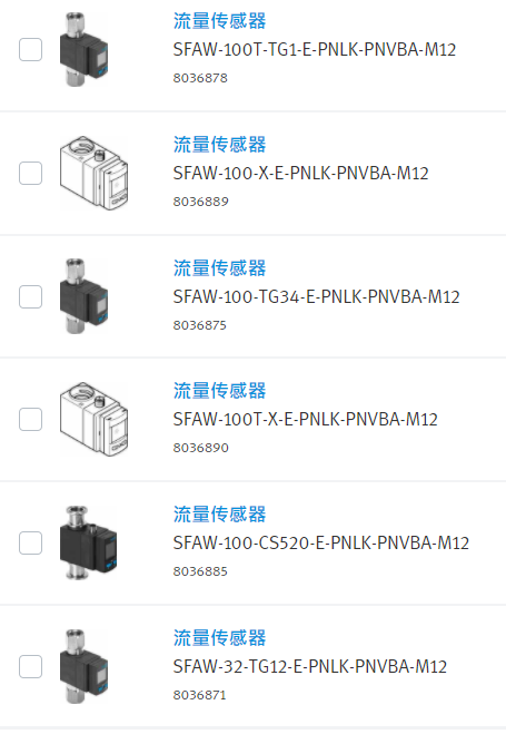 微信截圖_20211109141558.png