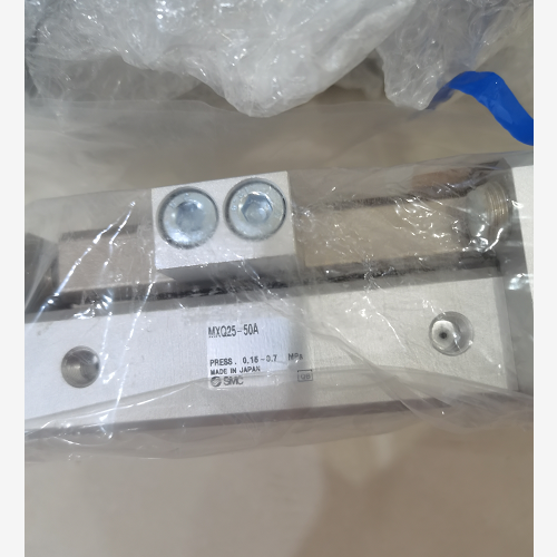 MXQ25-50A.png