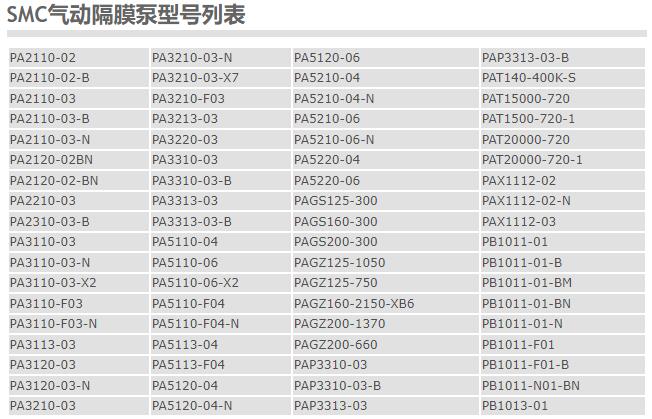 QQ截圖20230614155640.jpg