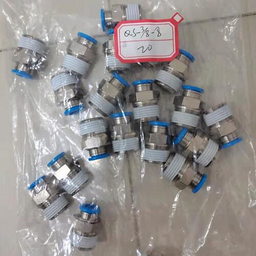 QS-3-8-8 實物.jpg
