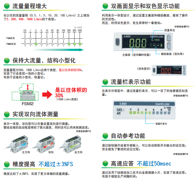 報價單.png